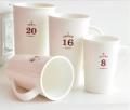 12 Oz. Ceramic Mug - Matte Surface Design